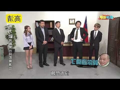 瘋神無雙 鎖龍頭